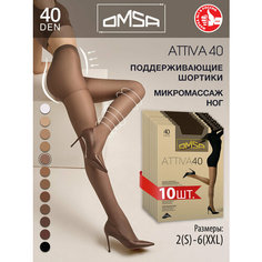 Колготки Omsa Attiva, 40 den, 10 шт., размер 5, lola