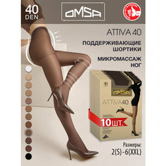 Колготки Omsa Attiva, 40 den, 10 шт., размер 5, cioccolato