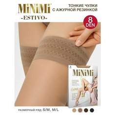 Чулки MiNiMi Estivo, 8 den, размер 4, daino