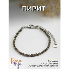 Браслет ParaMagic, пирит, 1 шт., размер 16 см, размер S, золото