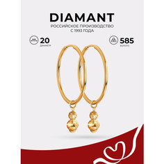 Серьги конго Diamant, красное золото, 585 проба, размер 31 мм, , золотистый