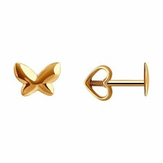 Серьги пусеты Diamant, красное золото, 585 проба, размер 5 мм, , золото