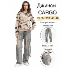 Джинсы карго RM shopping, размер S, серо-голубой