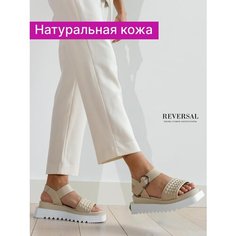 Сандалии Reversal, размер 36, бежевый