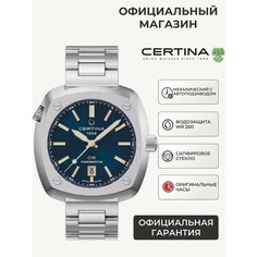 Наручные часы Certina DS Action Lady Diamonds, синий/серебристый