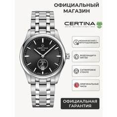 Наручные часы Certina DS-8, серебряный/черный
