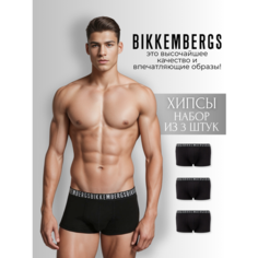 Трусы BIKKEMBERGS, комплект из 3 шт., размер XL, черный, белый