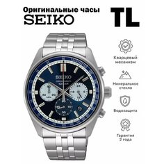 Наручные часы SEIKO, синий