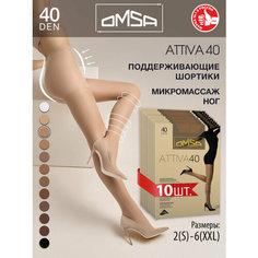 Колготки Omsa Attiva, 40 den, 10 шт., размер 5, natural