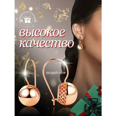 Серьги с подвесками Нет бренда