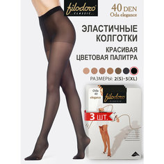 Колготки Filodoro Oda Elegance, 40 den, 3 шт., размер 4, nero Filodoro®