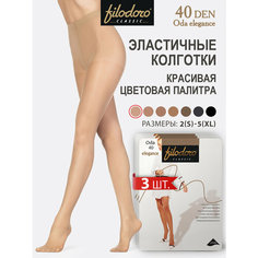 Колготки Filodoro Oda Elegance, 40 den, 3 шт., размер 5, playa Filodoro®