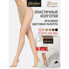 Колготки Filodoro, 20 den, 3 шт., размер 2, playa Filodoro®