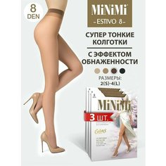 Колготки MiNiMi Estivo, 8 den, 3 шт., размер 4, abbronzante