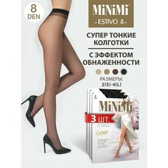 Колготки MiNiMi Estivo, 8 den, 3 шт., размер 2, nero