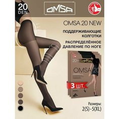 Колготки Omsa, 20 den, 3 шт., размер 3, nero