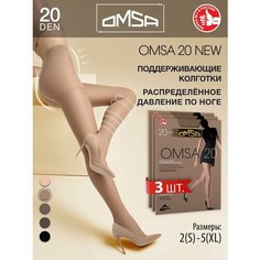 Колготки Omsa, 20 den, 3 шт., размер 2, daino
