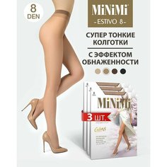 Колготки MiNiMi Estivo, 8 den, 3 шт., размер 3, daino