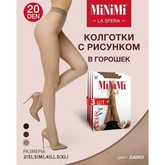 Колготки MiNiMi, 20 den, 3 шт., размер 4, daino