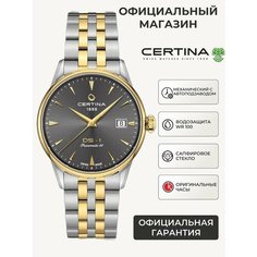 Наручные часы Certina, золотой, серый, серебряный
