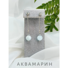 Серьги СафариЯ, аквамарин, размер 10 мм, голубой