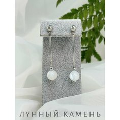 Серьги СафариЯ, размер 10 мм, белый