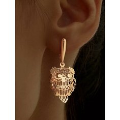 Серьги с подвесками Ювелир Карат, серебро, 925 проба, золочение, , золотистый