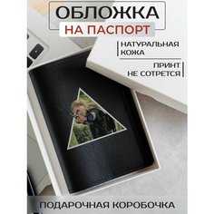 Обложка для паспорта RUSSIAN HandMade, серебристый