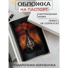 Обложка для паспорта RUSSIAN HandMade, серый