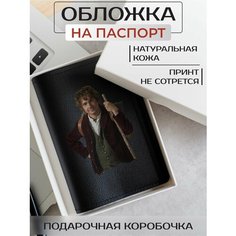 Обложка для паспорта RUSSIAN HandMade, серо-коричневый