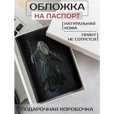 Обложка для паспорта RUSSIAN HandMade, серый меланж
