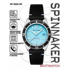 Наручные часы SPINNAKER, голубой