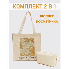 Сумка шоппер , 2 шт, фактура гладкая, тиснение, бежевый Ecolly