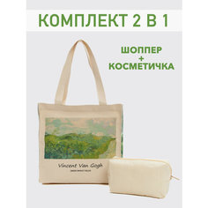 Сумка шоппер , 2 шт, фактура гладкая, тиснение, бежевый, зеленый Ecolly
