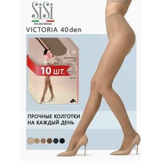 Колготки Sisi, 40 den, 10 шт., размер 5, miele