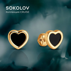 Серьги пусеты SOKOLOV, красное золото, 585 проба, агат, размер 8 мм, , черный
