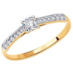 Кольцо Diamant, красное, желтое золото, 585 проба, фианит, размер 17, красный