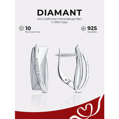 Серьги Diamant, серебро, 925 проба, родирование, бриллиант, размер 20 мм, , бесцветный