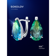 Серьги SOKOLOV, серебро, 925 проба, родирование, ситалл, размер 18 мм