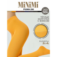 Колготки MiNiMi Silhouette, 260 den, профилактический класс компресии, размер 2, ambra
