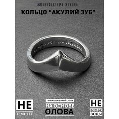 Кольцо Мануфактура Жукова, размер 19.5, серебристый