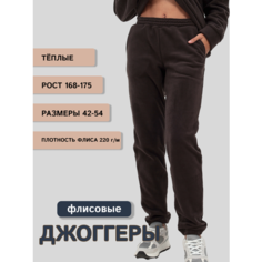Брюки джоггеры MOM №1, размер XL, Шоколадный
