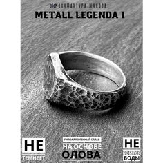 Кольцо Мануфактура Жукова, размер 19.5, серебристый