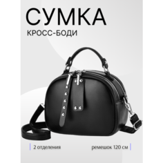 Сумка кросс-боди , фактура гладкая, черный Modaton