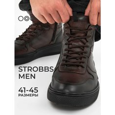 Кроссовки STROBBS, размер 41, коричневый