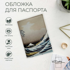 Обложка для паспорта Katz&Co