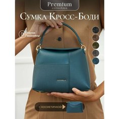 Сумка кросс-боди Chrisbella, синий/синяя волна/синий кобальт