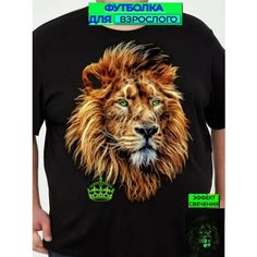 Футболка, размер 4XL, черный, оранжевый Dero&Amaliya