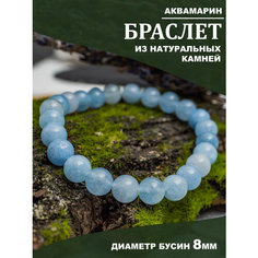 Браслет Свет камней, аквамарин, размер 17 см, размер one size, диаметр 8 см, голубой
