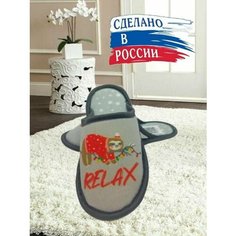Тапочки Bris, размер 34 стелька - 20,9 см., серый/синий